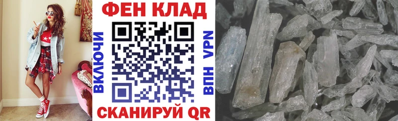 Амфетамин 98%  Купить закладки  Луза 