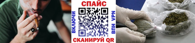 БУТИРАТ вода Купить Луза