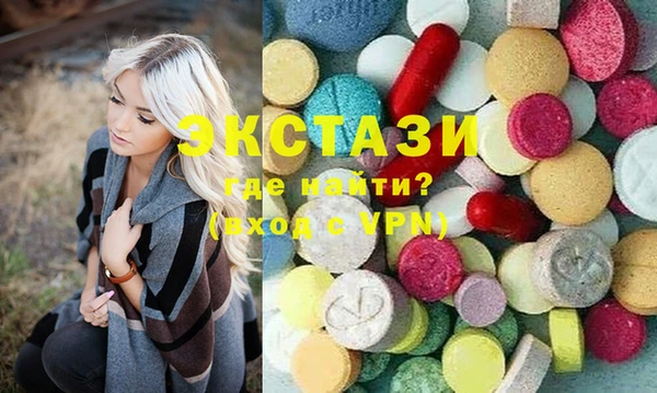 ПСИЛОЦИБИНОВЫЕ ГРИБЫ Корсаков