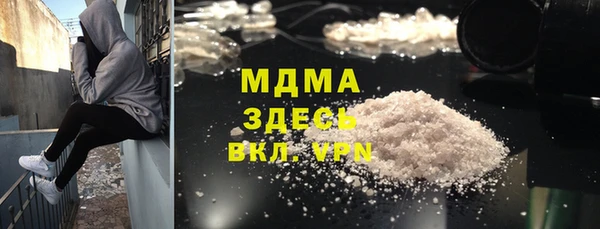 шишки Коряжма