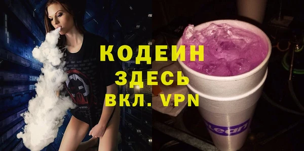 амф Костерёво