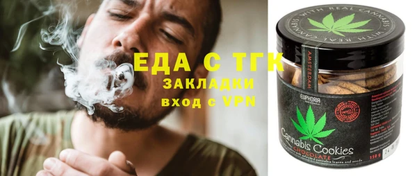 ПСИЛОЦИБИНОВЫЕ ГРИБЫ Корсаков