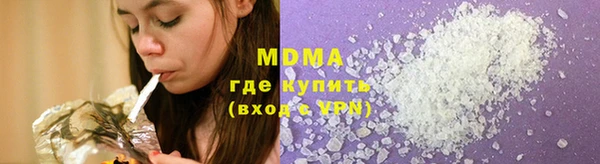 шишки Коряжма