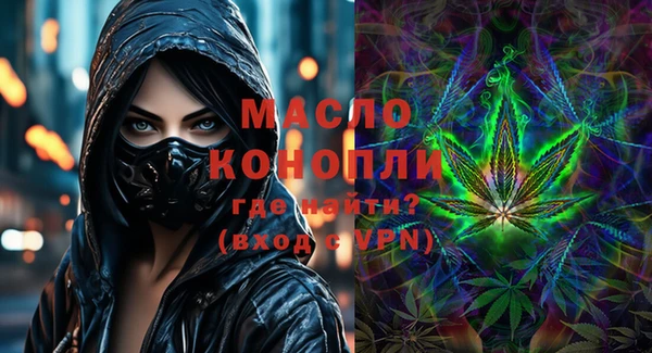 ПСИЛОЦИБИНОВЫЕ ГРИБЫ Корсаков