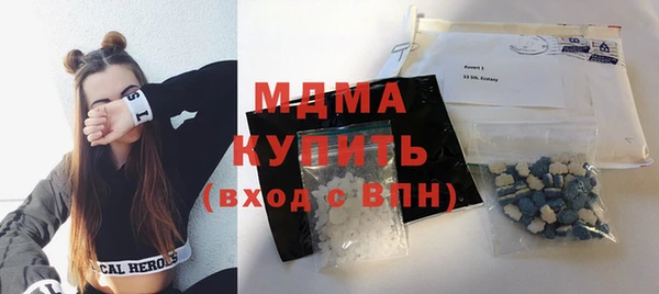 амф Костерёво