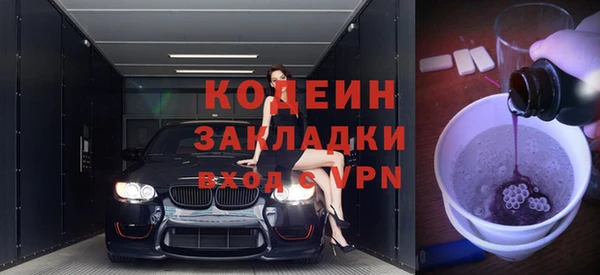 амф Костерёво