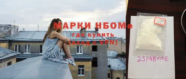 ПСИЛОЦИБИНОВЫЕ ГРИБЫ Корсаков