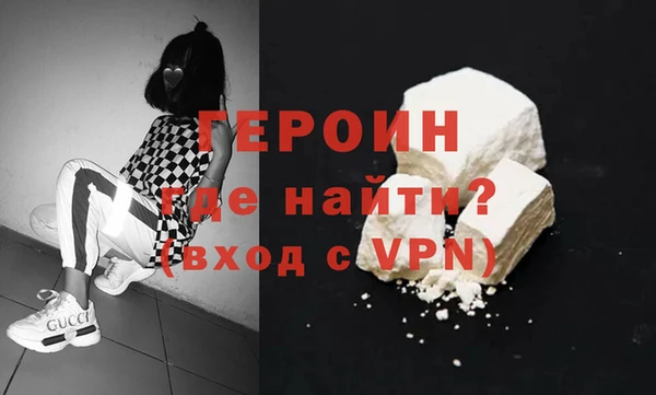 амф Костерёво