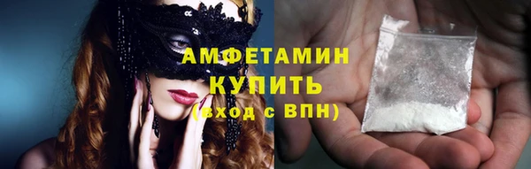 ПСИЛОЦИБИНОВЫЕ ГРИБЫ Корсаков