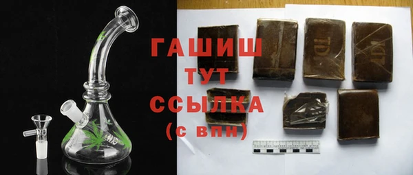 ПСИЛОЦИБИНОВЫЕ ГРИБЫ Корсаков