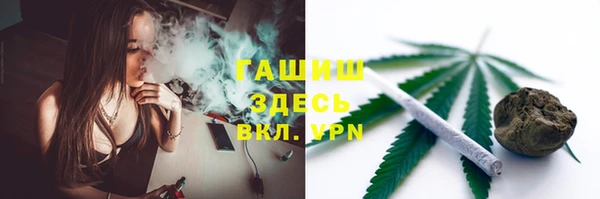 ПСИЛОЦИБИНОВЫЕ ГРИБЫ Корсаков