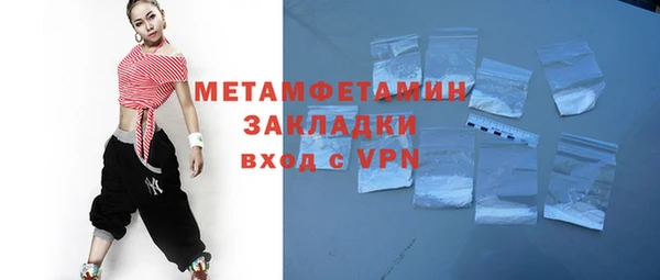 амф Костерёво