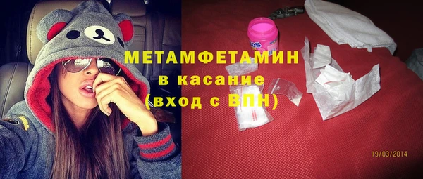 ПСИЛОЦИБИНОВЫЕ ГРИБЫ Корсаков