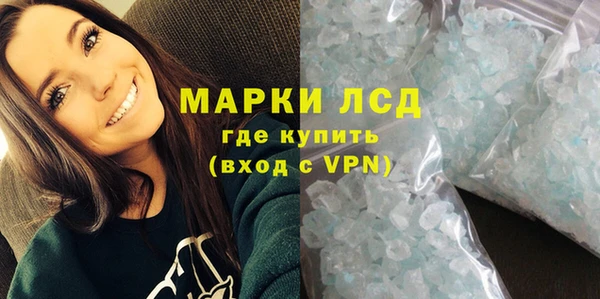 амф Костерёво