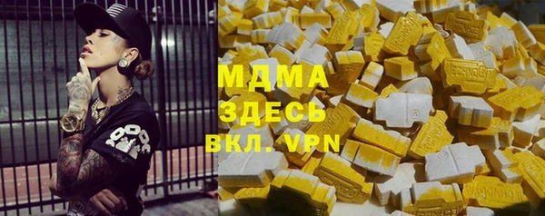 амф Костерёво