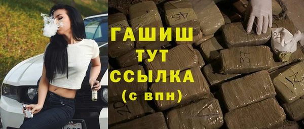 амф Костерёво