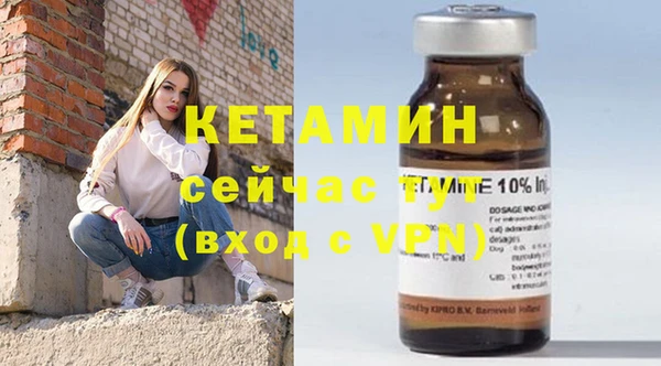 ПСИЛОЦИБИНОВЫЕ ГРИБЫ Корсаков