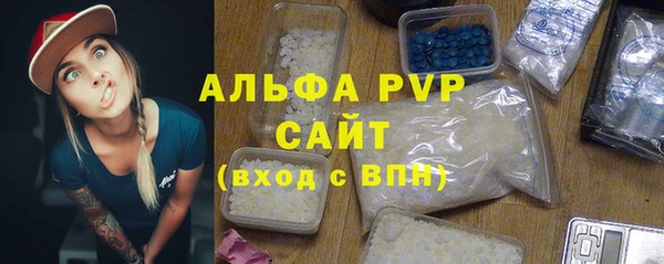 амф Костерёво