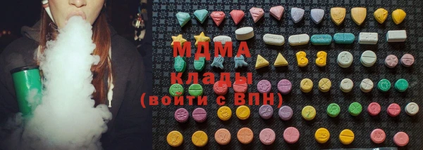 шишки Коряжма