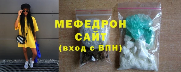 шишки Коряжма