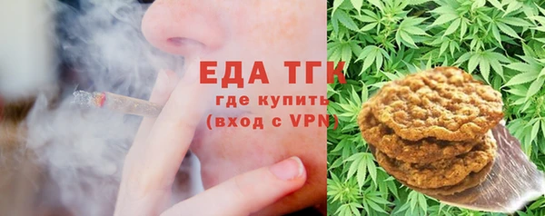 амф Костерёво