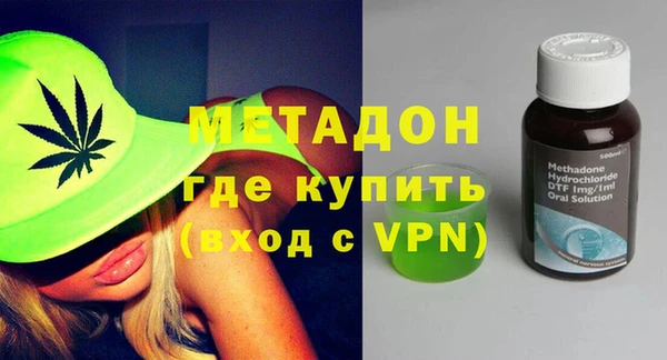 ПСИЛОЦИБИНОВЫЕ ГРИБЫ Корсаков