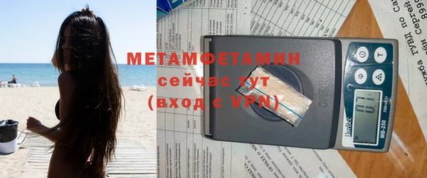 ПСИЛОЦИБИНОВЫЕ ГРИБЫ Корсаков
