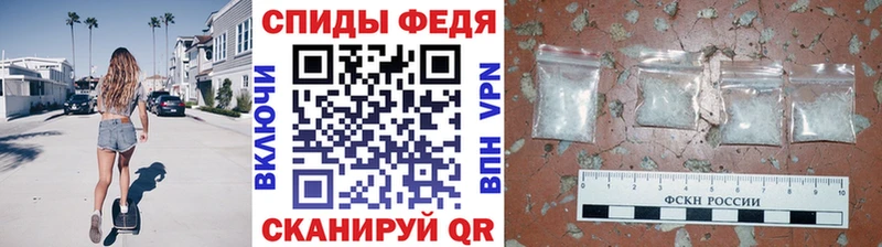 Купить  Луза  Первитин витя 